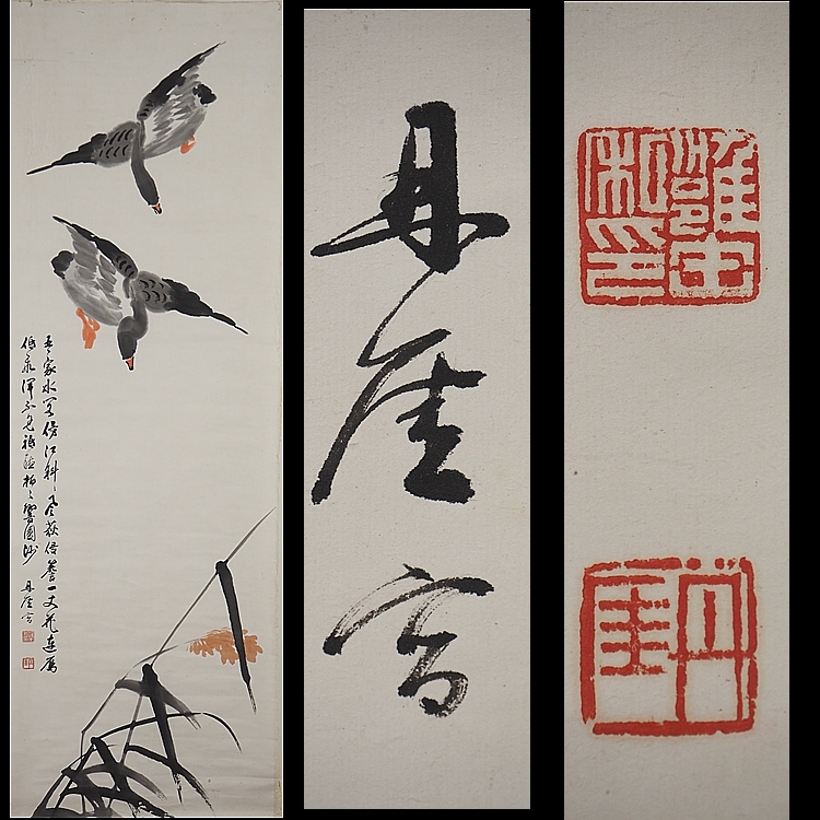 上田丹崖-2のトップイメージ