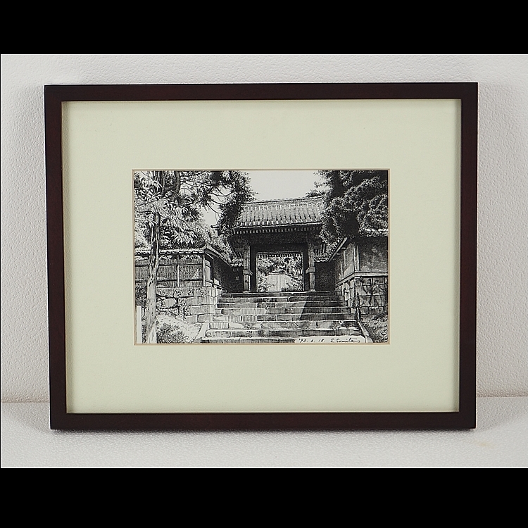 富田禎治-1のトップイメージ