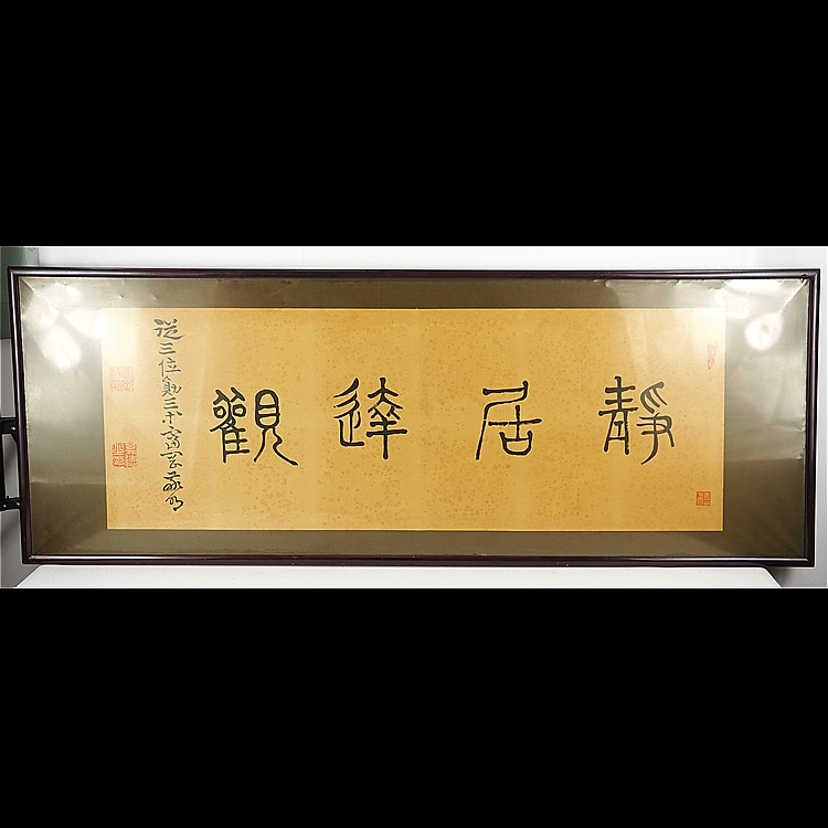 富岡敬明-1￼のトップイメージ