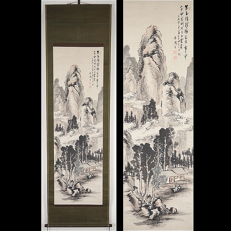 竹富清嘯-8￼のトップイメージ