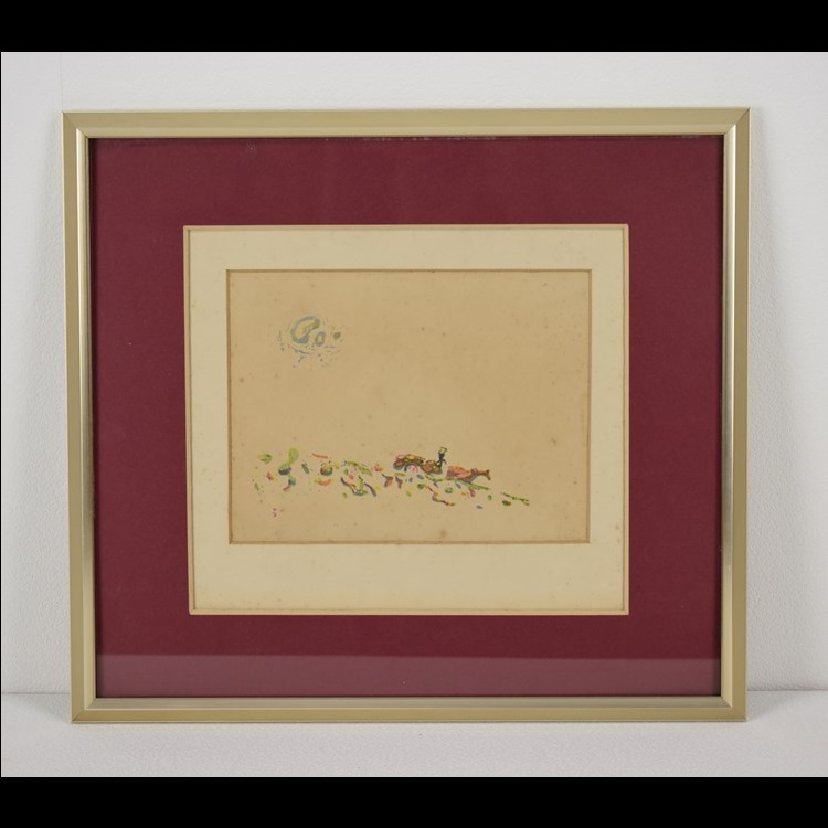 牛島憲之-2のトップイメージ