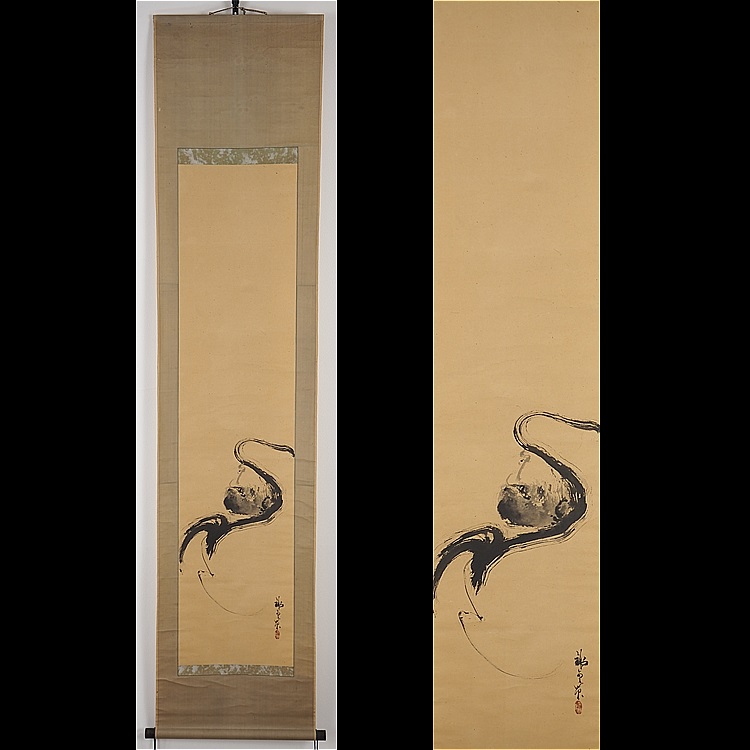 野田鋤雲-1￼のトップイメージ