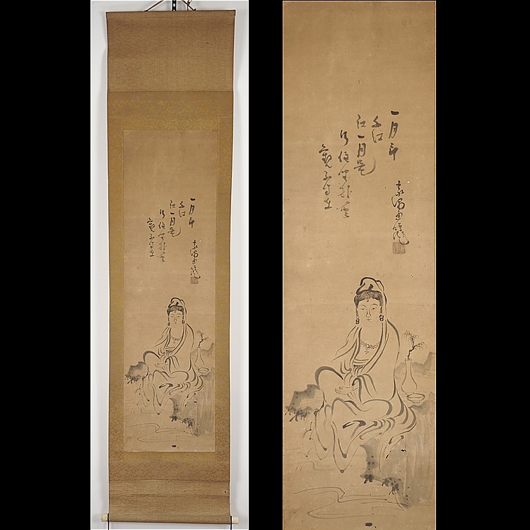 豪潮寛海-1のトップイメージ