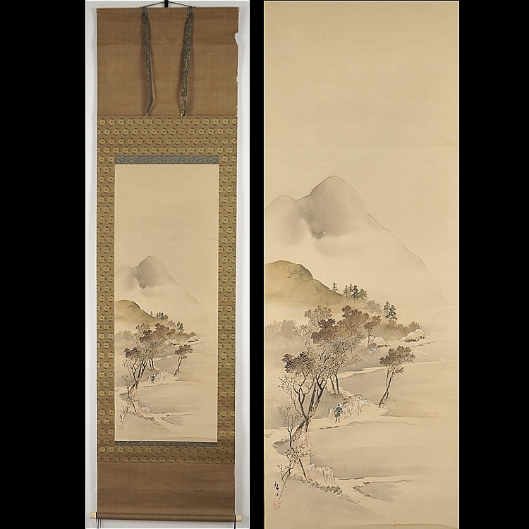 高橋広湖(廣湖)-2のトップイメージ