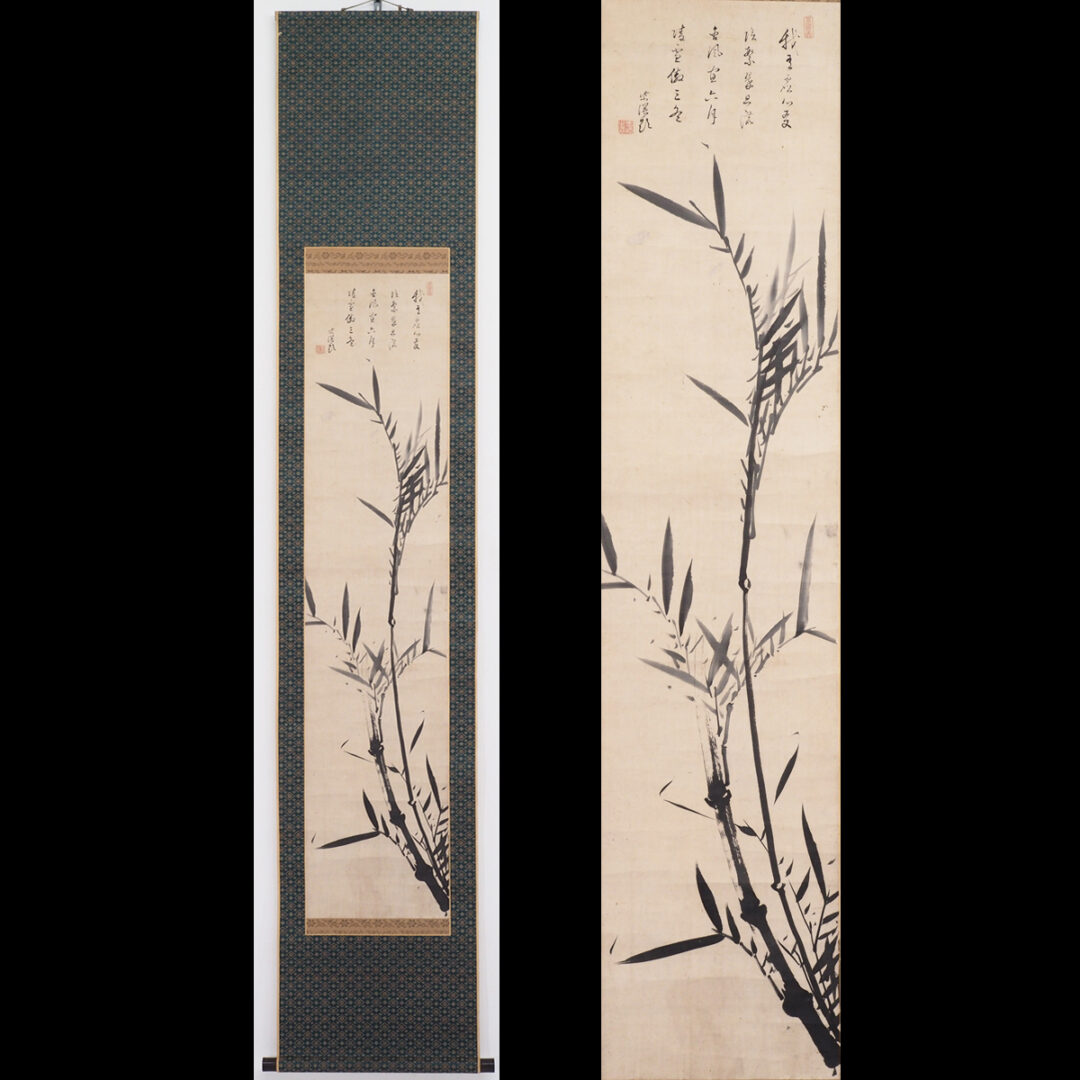 #高本紫溟　#軸　#掛軸　#日本画　#風景画　#熊本　#肥後　#江戸　#書　#渡鹿庵のトップイメージ