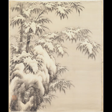 #河上鴻立　#軸　#掛軸　#日本画　#雪景墨竹図　#風景図　#熊本　#肥後　#天草