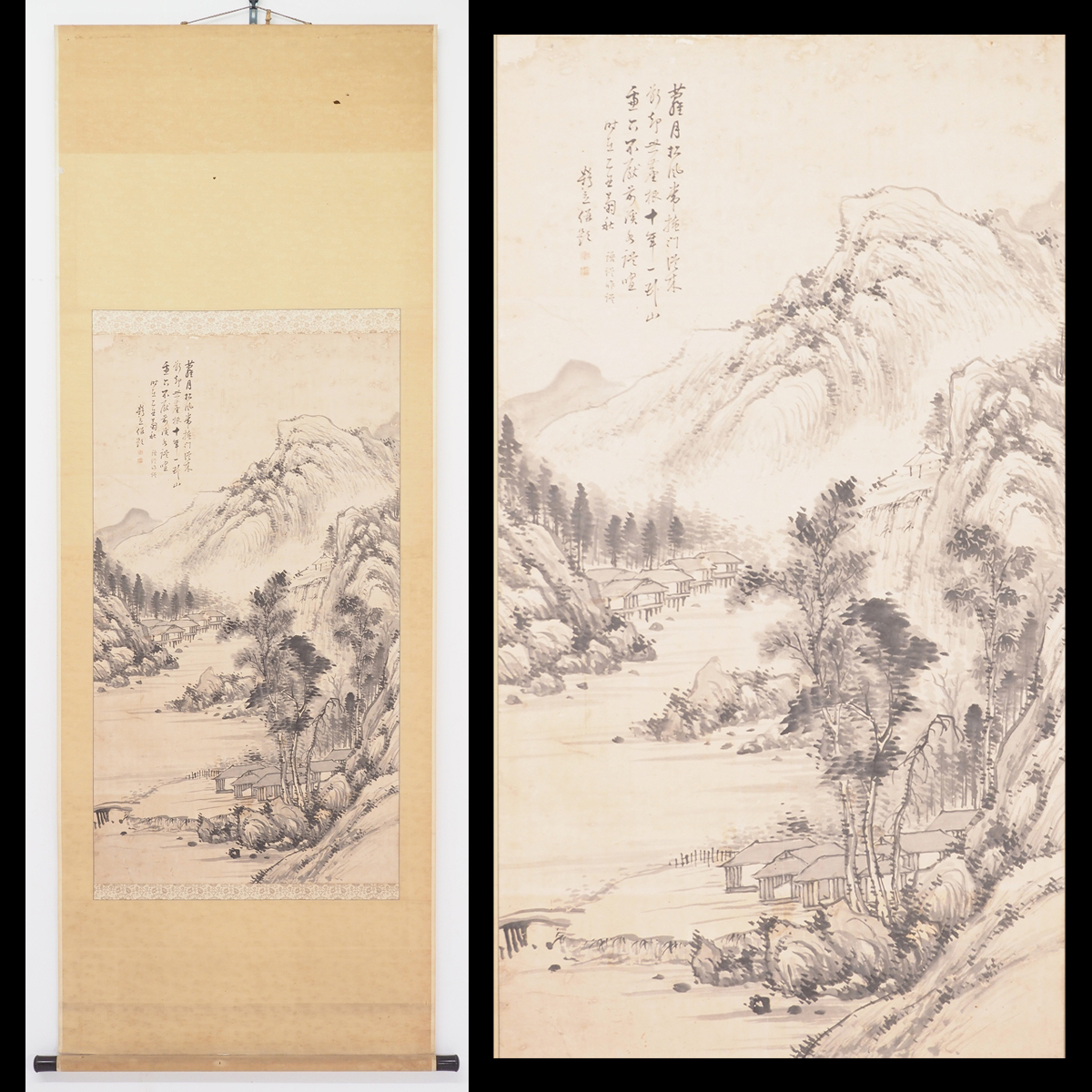小野小町の額 肉筆 在銘 （真作】喜聞◇『英一笑 美人画(紫式部
