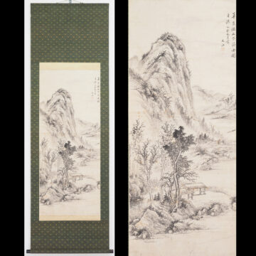 #梶山九江　#軸　#掛軸　#日本画　#水墨山水画　#風景図　#画賛　#熊本　#肥後　#幕末　#明治　#渡鹿庵